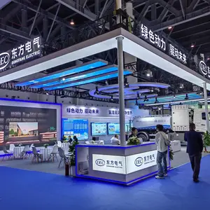 2026北京-广州国际城市轨道交通展览会搭建