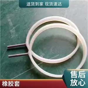威良 工业橡胶定做 精密仪器硅胶杂件 食品级硅胶硅橡胶制品 支持定制