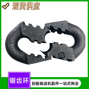煤矿更换刮板机连接环 φ34*126锯齿环 30洛锰钛热处理锻打梯齿环