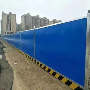 道路临时围挡护栏 公路施工围挡 工地使用围挡 安装便捷