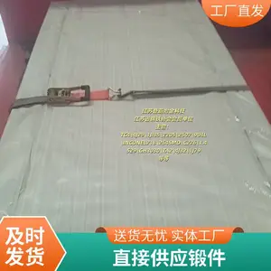 ֱ��GH3536���˶�400��ͭ�Ͻ��Բ �ͼ� ���ʱ���