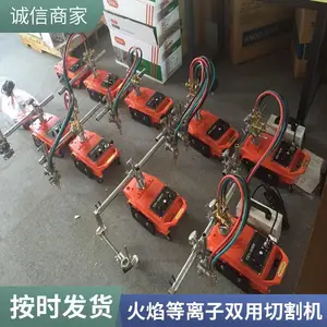 ���� CG2-600���Զ���Բ�� �����Ӹ�Բ�� �����и�Բ��