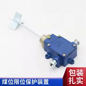 ���ö�ú������ GSD-200�� ú����ú�ֶѻ����ר�� ������