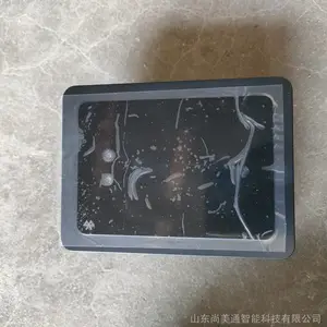五杆通用雷达 道闸专用79G毫米波 免调试 停车场