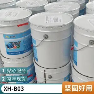 �����ͺ��ϩ��۰������� �ֽṹ���� �߹��� ֧�ֶ��� ���쳧��