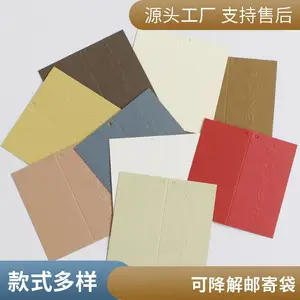 婚庆请柬烫金水果纸信封可印LOGO小批量定做厂家