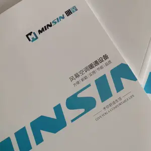 沈阳沈河宣传册、画册印刷设计
