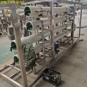 ����ϴ��Һ���ӽ����豸�ӹ����̼۸����Ʒ�����г��������