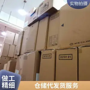 �Ʋִ����� ������ƷB2B��� �ִ����� ���㻦����н�