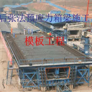贵州压浆料厂家现货直销；安全环保；质量可靠；量大从优