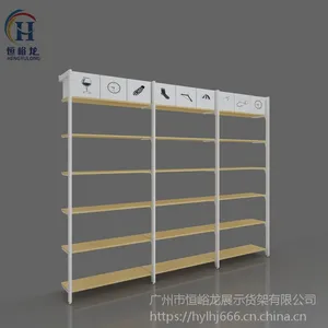 恒峪龙货架hyl230饰品展示架厂家直销