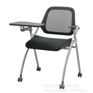 供应深圳众晟家具ZS-YGM布艺折叠培训会议学生椅