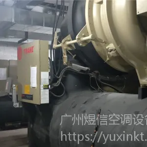 特灵空调遭遇低电压的处理方法
