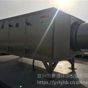 5000风量 10000风量 15000风量光氧催化废气处理设备 规格齐全
