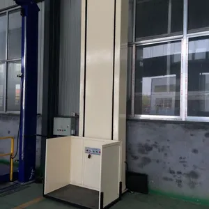 供应美固隆牌无障碍电梯