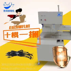 ʮ�������� ʮ��һ���� ʮ��һ���� ʮ�������� 10��һ�����������߲��Ѿ���ʼ�ü�˫�����豸��