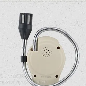 ̽ͷ����������ú��й©�����GM8800A