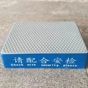 安检门物品滑槽 金属探测门滑道架 安检门站台 安检台