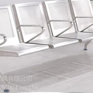 QY001医院排椅安装*医院用的排椅*医院候诊排椅*医院走廊的排椅