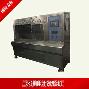 净水机水泵寿命试验台-净水器RO水泵寿命试验机
