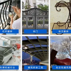 上海金属氟碳漆什么价格 厂家直供***价