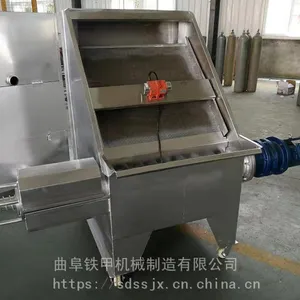 ȫ�Զ���㴦���豸 �¿�бɸʽ��Һ����� ������ֳҵ�����豸