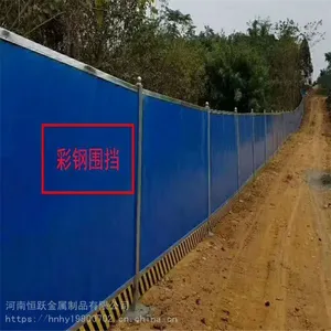 ����ֱ��������������С���̲ʸְ�Χ�� ��·ʩ�����׸���Χ��