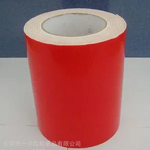 3M5608VHB超***双面胶代替焊接***粘性无痕海绵固定车用粘胶