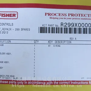 R299X000012备件包,299H维修包配件包皮膜阀垫