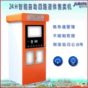 ��������ϴ��Һ/��Һ/ϴ�ྫ��ԡ¶�Զ�������������