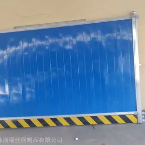 ̨��˿��֮��Χ������ΧǽΧ�θ�����