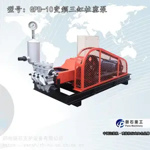 �������ں��д�������ѹ��ԭ��-��ʯ�ع���ѹ��