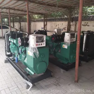 Ϋ��120KWǧ����ˢ���ͷ���� ʩ���ӱ���ȼ�ͷ������