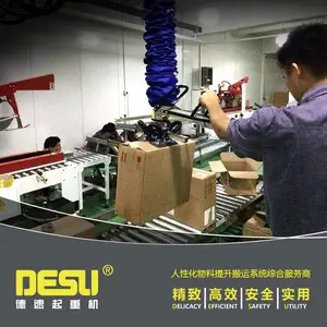 ��������� �������ʽ������ ����������̵��߷۴�������