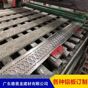 ��ƽ�����Ӿ��̼�ο��컨���������� �����ο�����