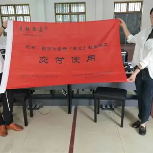 数字音乐教学授课系统XRHT系列