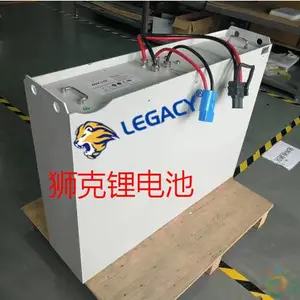 Ӣ��UKHAWKER ���� AGV������﮵�� EV48-100-48V100AH����������