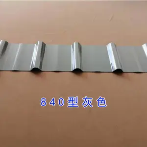 湖南艾珀耐特采光板厂家直销-艾珀耐特采光瓦质量可靠-防腐性能好-可用20年