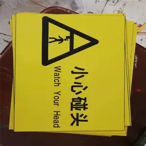 ��װ��� �Ƶ׺��� ���� ˫ɫ����ʱ�־�� ��ȫ��ʶ��