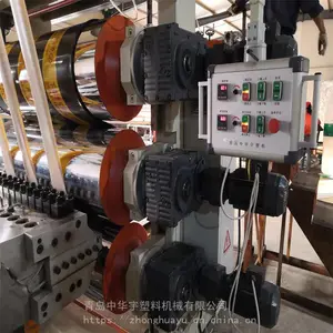 供应PE燃气管道保护板生产线 PE燃气管道保护板设备