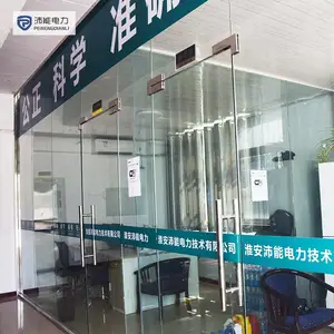 安徽电力安全工器具试验费用 沛能电力供应