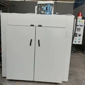 �������Ҷ��ƶ�����ҵ���Ⱥ��º��� �ȷ�ѭ�������� �ķ翾������ �¶Ⱦ��� 12KW