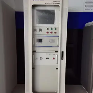�����ӷ����л������߼��ϵͳCEMS-V100 VOCs���߷�����