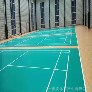 ��ë��PVC�ؽ���� �ܽ���ë���߼۸�