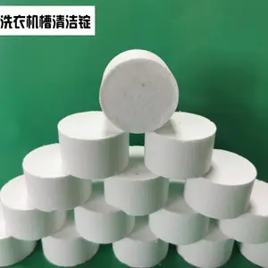洗衣机槽清洗剂泡腾清洁片全自动滚筒式杀菌消毒泡腾片块污渍神器