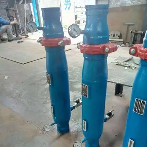 ��Ч���۲���ֹ����� ���û�е������