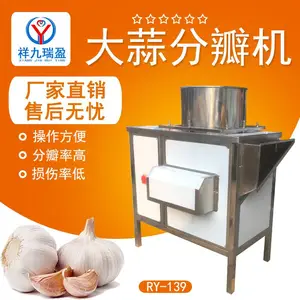 �����ӯRY-139�����ô��⿪���