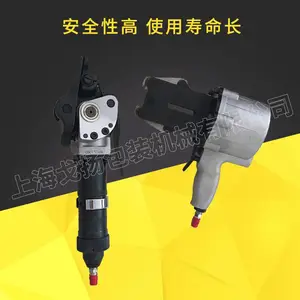 戈楊钢管打包机厂家_铁皮打包机_钢板打包机