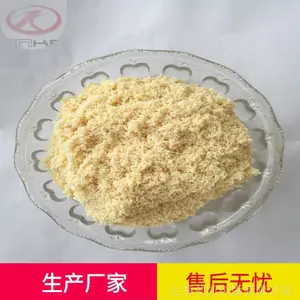 ���D113���ӽ�����֬_D113�����ӽ�����֬_��Ӧ�ֻ�����
