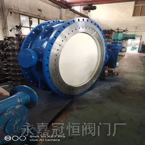 山西气动全金属偏心蝶阀 不锈钢金属硬密封蝶阀批发 DN800 D973H-10C/P硬密封蝶阀